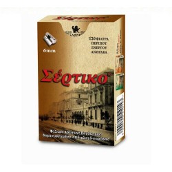 Σέρτικο Ενεργού Άνθρακα 6mm